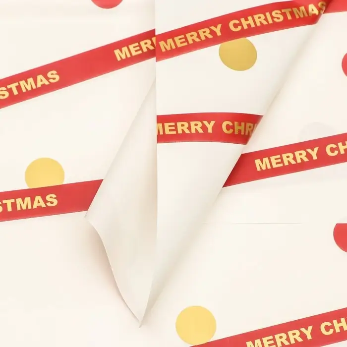 Пленка упаковочная новогодняя для цветов, 56.5×58 см, красная