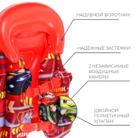 Жилет надувной «На волне: Машинки», детский, 51 х 46 см