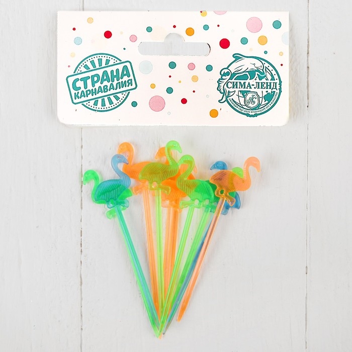 Шпажки для канапе «Фламинго», набор 12 шт., цвета МИКС Шпажки для канапе «Фламинго», набор 12 шт., цвета МИКС