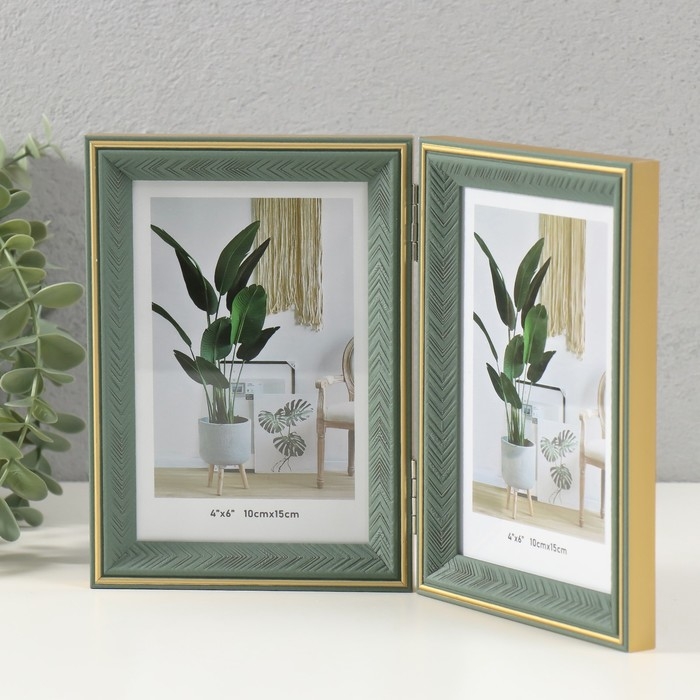 Фоторамка пластик на 2 фото 10х15 см Фоторамка пластик на 2 фото 10х15 см "Галочки на зелёном" с золотой обводкой