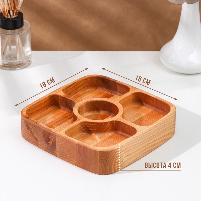 Менажница деревянная глубокая Adelica, 5 секций, береза, 18×18×4 см Менажница деревянная глубокая Adelica, 5 секций, береза, 18×18×4 см
