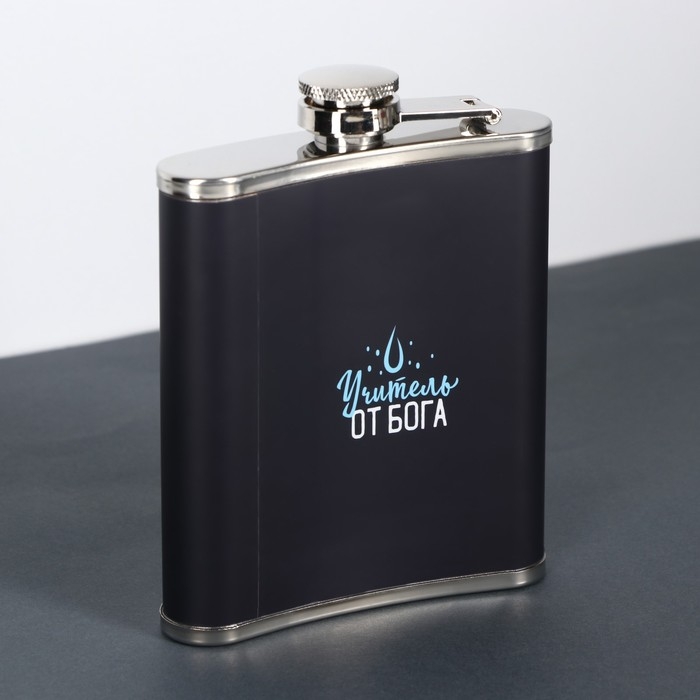 Фляжка «Учитель», 210 мл Фляжка «Учитель», 210 мл