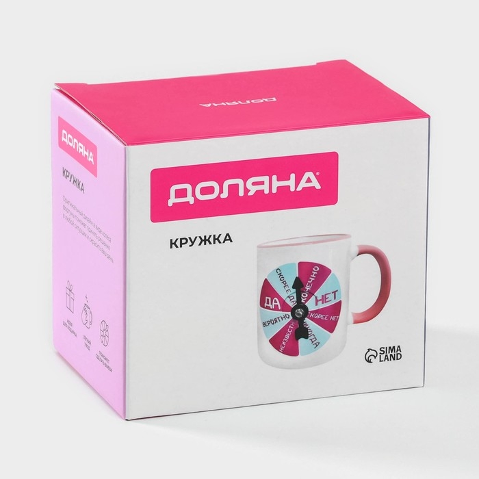 Кружка керамическая Доляна Twist, 350 мл, 12×8×9,5 см, цвет белый Кружка керамическая Доляна Twist, 350 мл, 12×8×9,5 см, цвет белый