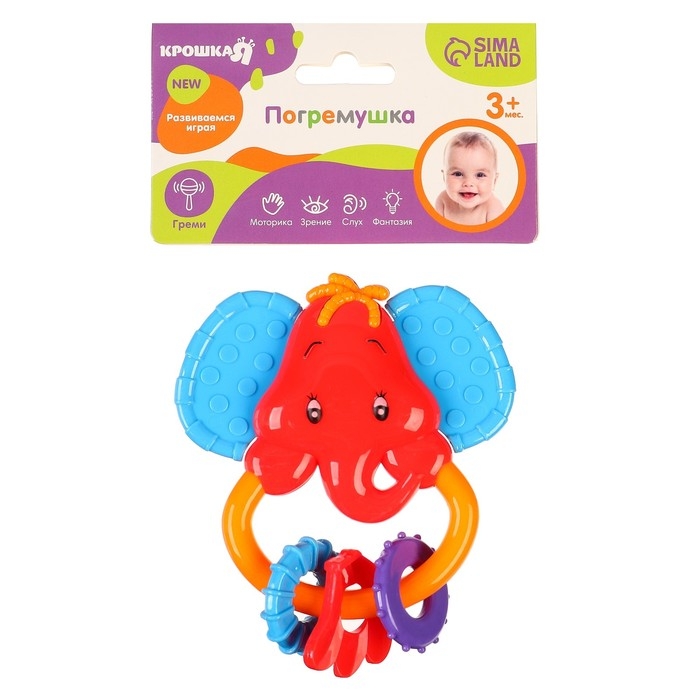 Погремушка «Африка: Слоник», цвет МИКС, Крошка Я Погремушка «Африка: Слоник», цвет МИКС, Крошка Я
