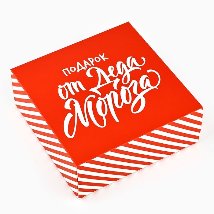 Коробка новогодняя складная «Подарок от Деда Мороза» 18.4 х 30.4 х 7.3 см, Новый год Коробка новогодняя складная «Подарок от Деда Мороза» 18.4 х 30.4 х 7.3 см, Новый год