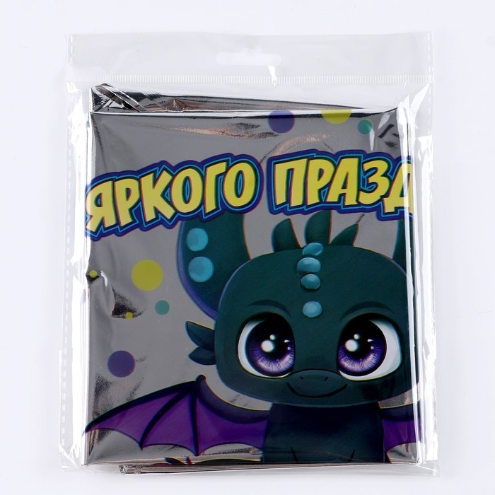 Воздушный шар фольгированный 18" «Яркого праздника», звезда