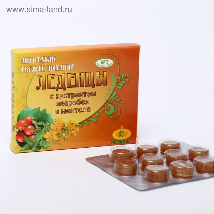 Леденцы с экстрактом зверобоя и ментола Леденцы с экстрактом зверобоя и ментола