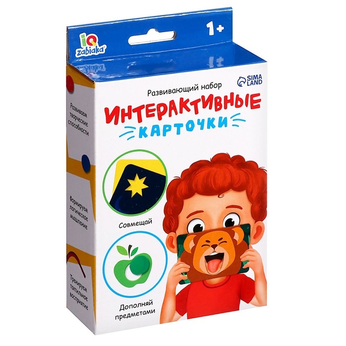 Развивающий набор «Интерактивные карточки» Развивающий набор «Интерактивные карточки»