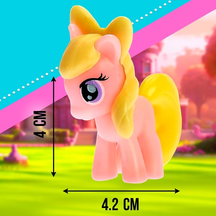 Пони «Ляля» с аксессуаром, МИКС Пони «Ляля» с аксессуаром, МИКС