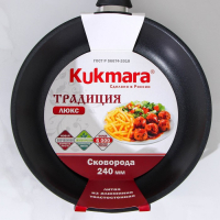Сковорода «Традиция», d=24 см, пластиковая ручка, антипригарное покрытие, цвет чёрный