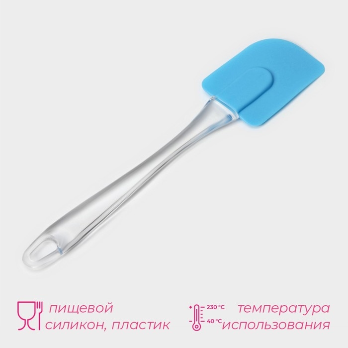 Лопатка Доляна «Лёд», 24,5 см, цвет МИКС Лопатка Доляна «Лёд», 24,5 см, цвет МИКС