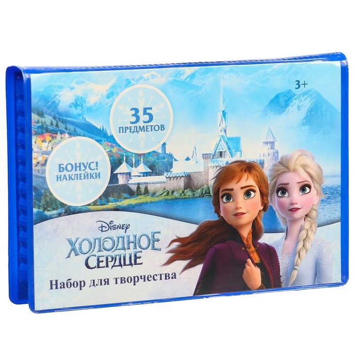 Набор для творчества, 35 предметов, Набор для творчества, 35 предметов, "Анна и Эльза", Холодное сердце