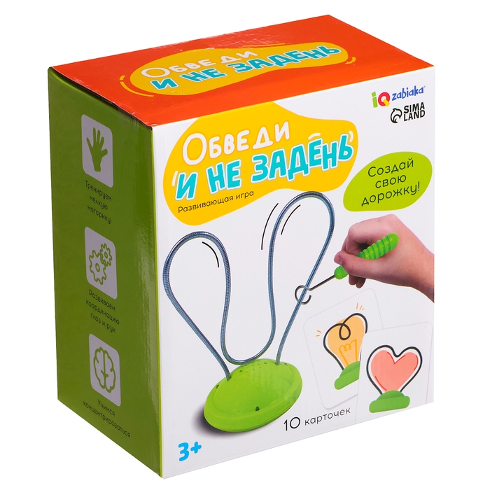 Развивающая игра «Обведи и не задень», 3+ Развивающая игра «Обведи и не задень», 3+
