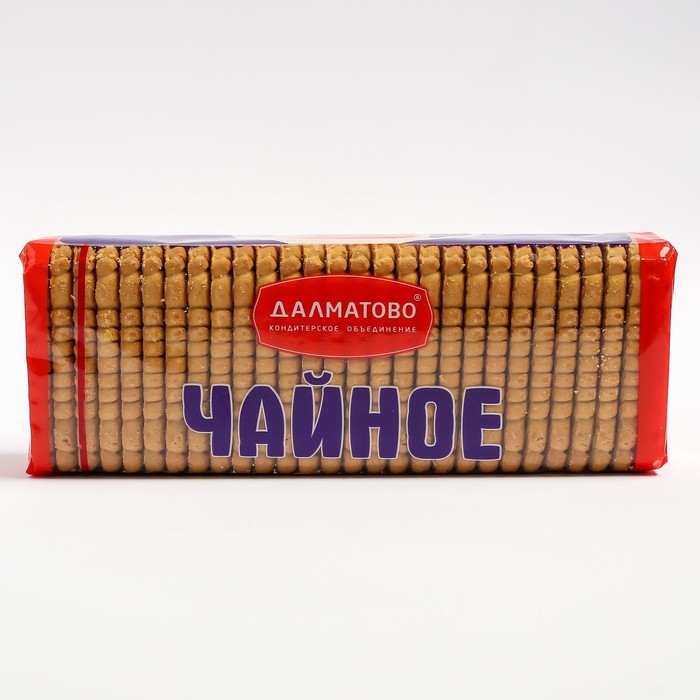 Печенье "Чайное", 290 г