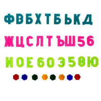 Мольберт детский, двусторонний «Растущий», регулируется по высоте, размер 755 × 516 × 70 мм, МИКС