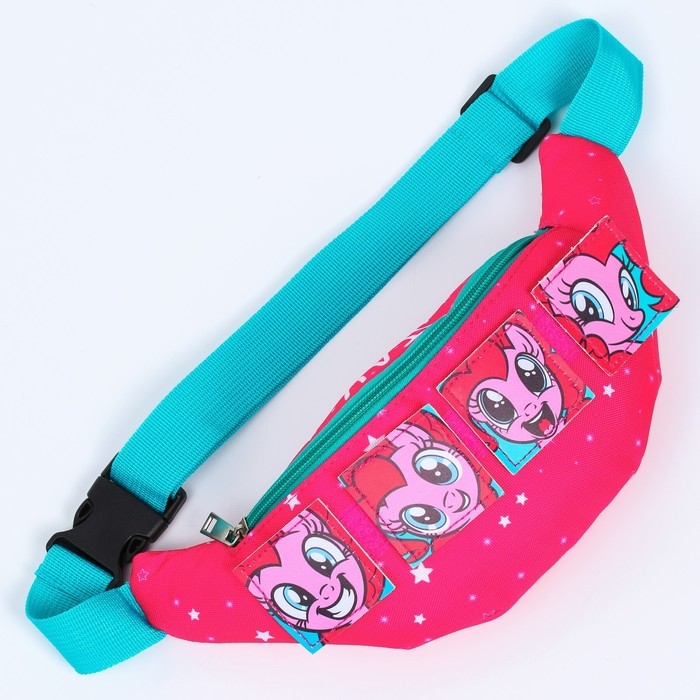 Сумка поясная детская, 25х13х6 см, My Little Pony Сумка поясная детская, 25х13х6 см, My Little Pony