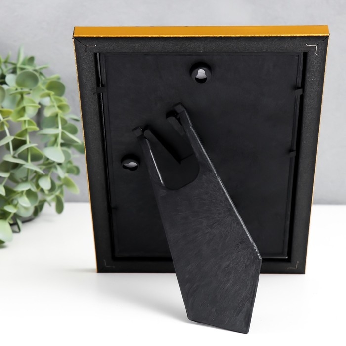 Фоторамка 118-1056 (13х18 см) Фоторамка 118-1056 (13х18 см)