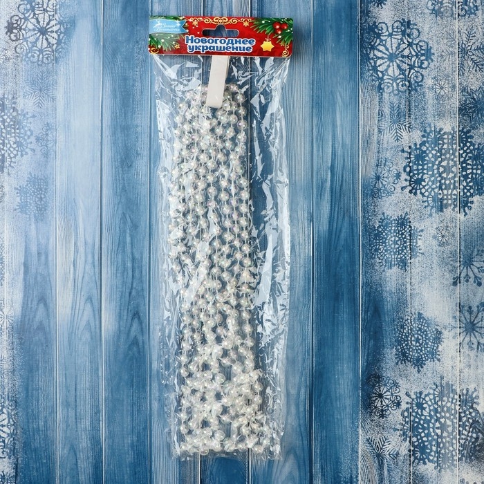 Бусы на ёлку 2,7 м d-5 мм Бусы на ёлку 2,7 м d-5 мм "Льдинка" классика, прозрачный перламутр