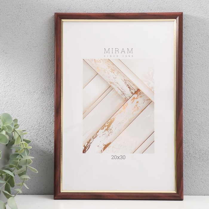 Фоторамка пластик "МИРАМ" 20х30 см бук с золотом (пластиковый экран)
