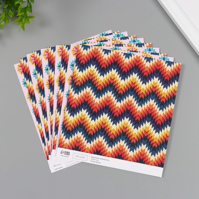 Бумага для скрапбукинга двусторонняя Бумага для скрапбукинга двусторонняя "Иллюзия" плотность 180 гр набор 10 шт 15,5х17 см