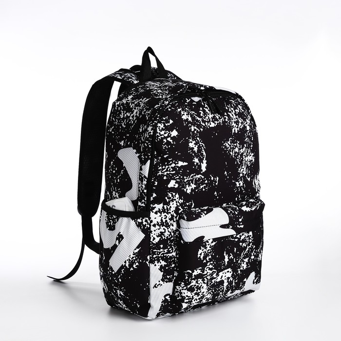 Рюкзак школьный на молнии, цвет чёрный