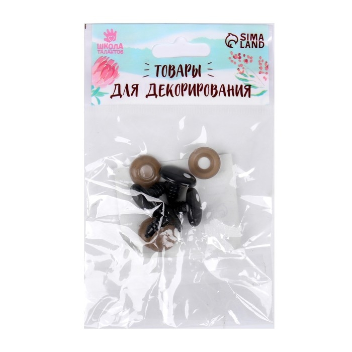 Глаза винтовые с заглушками, набор 4 шт., размер 1 шт: 1,65 &times; 1,3 см