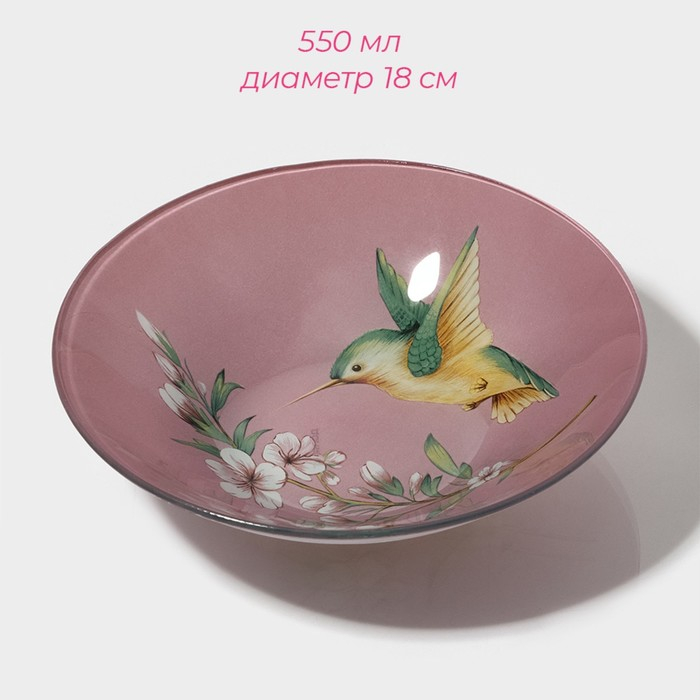 Набор тарелок стеклянных Доляна «Колибри», 19 предметов: 6 десертных тарелок, 6 обеденных тарелок, 6 мисок, салатник Набор тарелок стеклянных Доляна «Колибри», 19 предметов: 6 десертных тарелок, 6 обеденных тарелок, 6 мисок, салатник