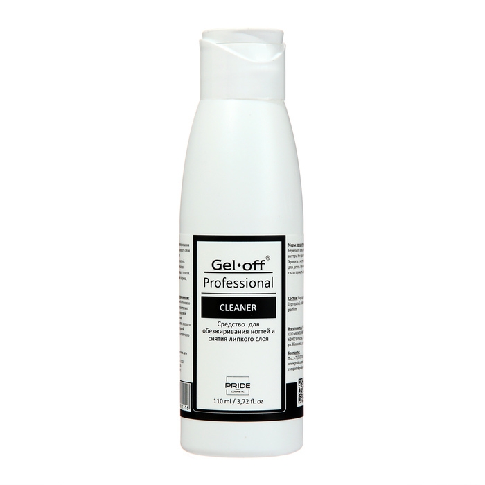 Средство для обезжиривания ногтей и снятия липкого слоя Gel-off Cleaner Professional, 110 мл Средство для обезжиривания ногтей и снятия липкого слоя Gel-off Cleaner Professional, 110 мл