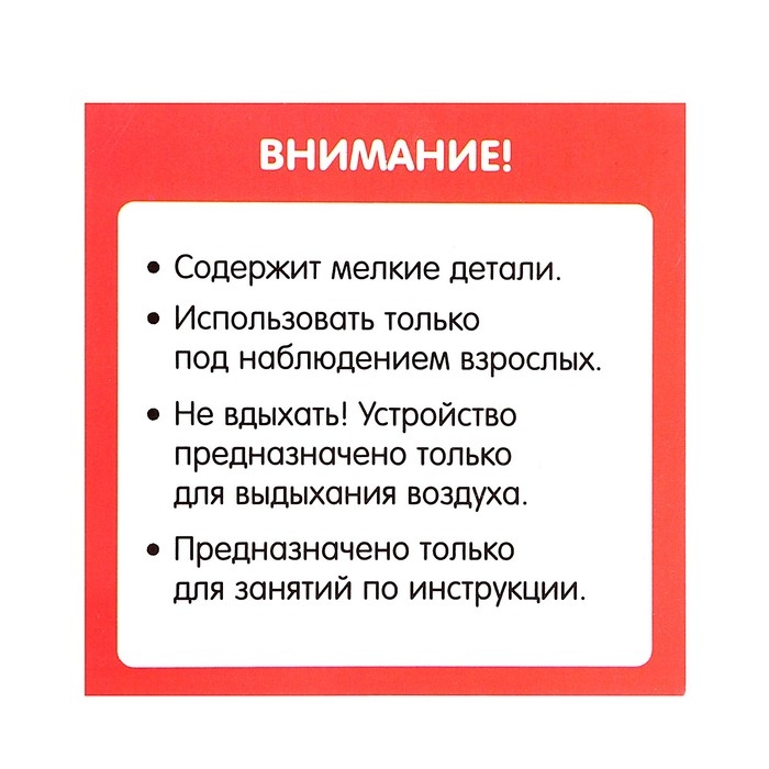 Набор для развития речи «Зарядка в зоопарке», 3+, МИКС Набор для развития речи «Зарядка в зоопарке», 3+, МИКС