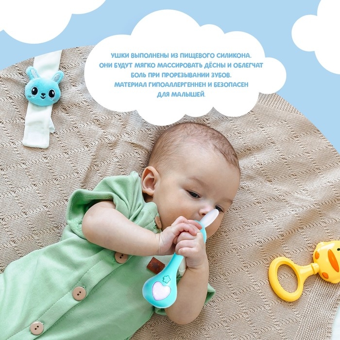 Музыкальная игрушка «Любимый зайчик», звук, свет, цвет голубой Музыкальная игрушка «Любимый зайчик», звук, свет, цвет голубой