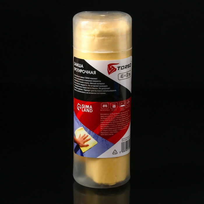 Подарочный набор автомобилиста Grand Caratt, Не парься, в сумке Подарочный набор автомобилиста Grand Caratt, Не парься, в сумке