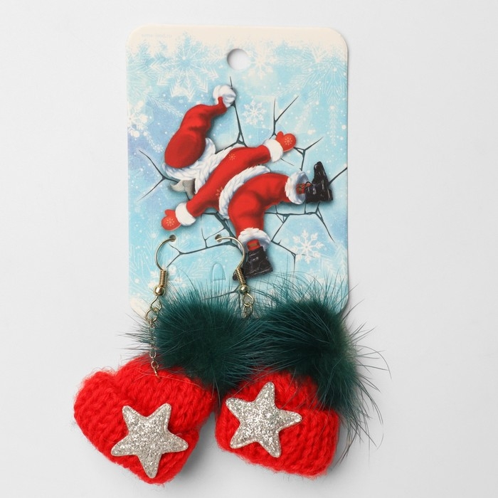 Новый год! Серьги «Шапочки» мягкие, цвет красно-зелёный Новый год! Серьги «Шапочки» мягкие, цвет красно-зелёный