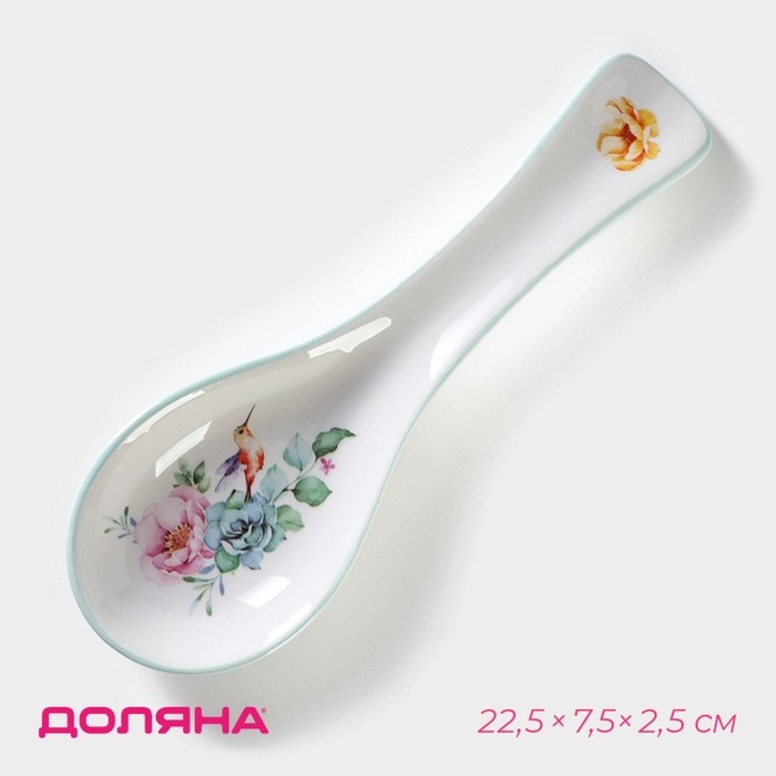 Подставка под ложку Доляна «Пташка», 22,5×7,5×2,5 см Подставка под ложку Доляна «Пташка», 22,5×7,5×2,5 см