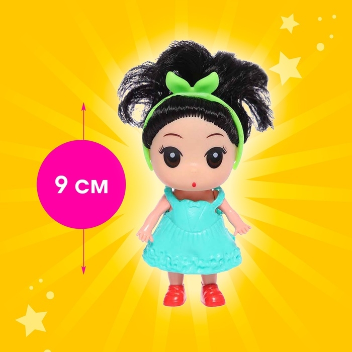 Кукла малышка «Лола» с аксессуарами, МИКС