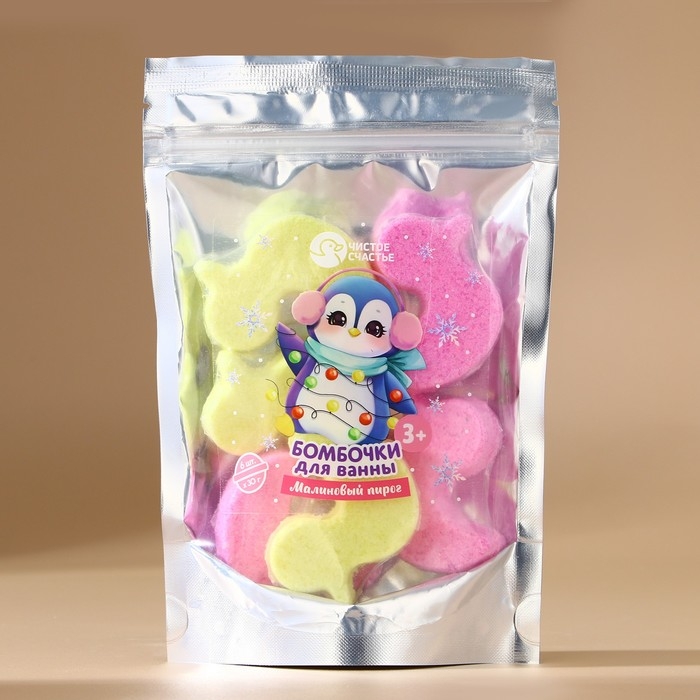 Подарочный набор косметики детский, бомбочки для ванны, 6 х 30 г, аромат малинового пирога, Новый Год Подарочный набор косметики детский, бомбочки для ванны, 6 х 30 г, аромат малинового пирога, Новый Год