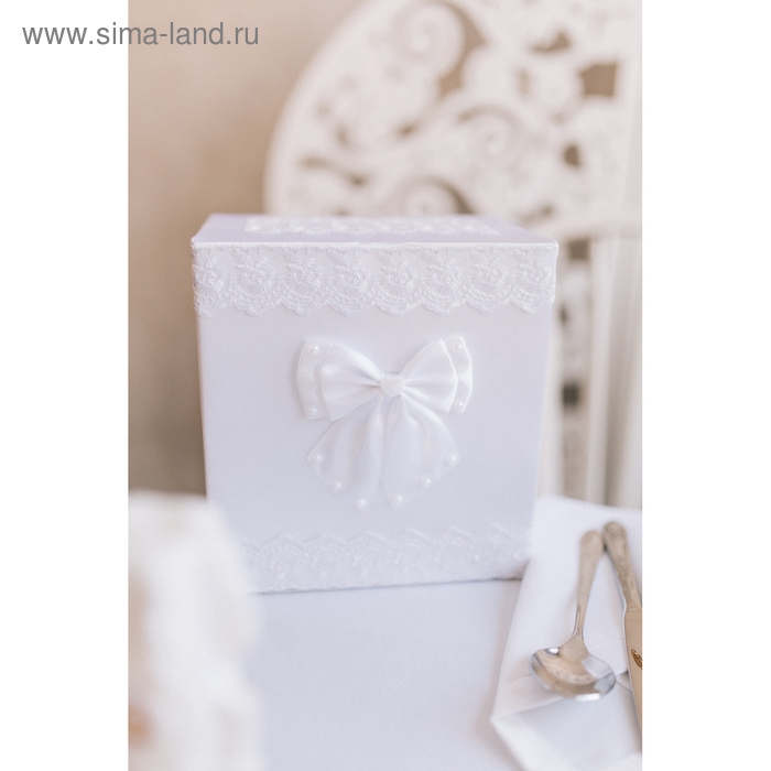 Коробка для денег «Семейный банк» с кружевом Коробка для денег «Семейный банк» с кружевом