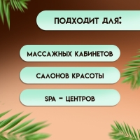 Набор массажных камней из базальта, 4 шт, 7 см