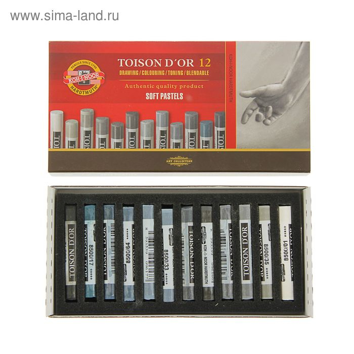 Пастель сухая художественная 12 цветов Soft Koh-I-Noor TOISON D`OR 8522, градация серого Пастель сухая художественная 12 цветов Soft Koh-I-Noor TOISON D`OR 8522, градация серого