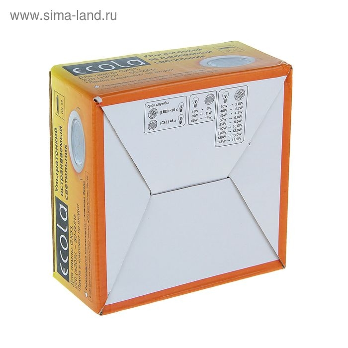 Светильник встраиваемый Ecola, GX53, H4, 38x106 мм, без рефлектора, белый Светильник встраиваемый Ecola, GX53, H4, 38x106 мм, без рефлектора, белый