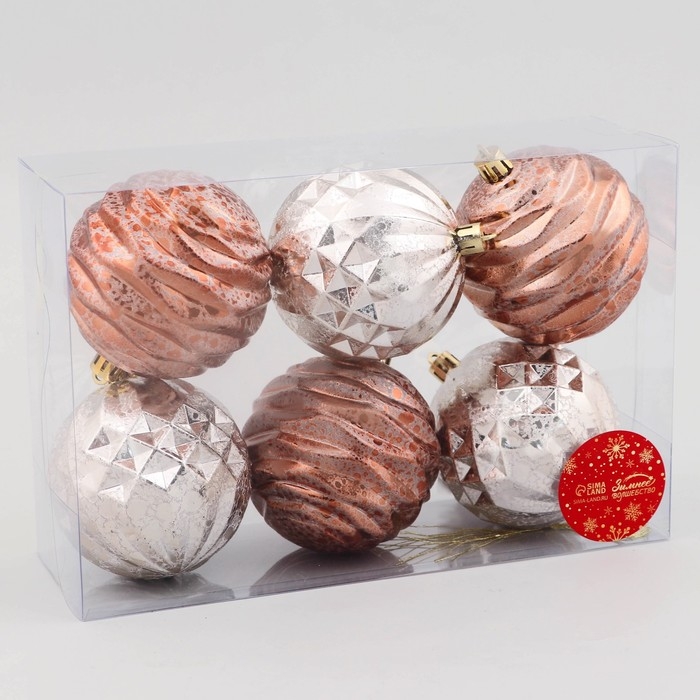 Набор шаров пластик d-8 см, 6 шт Набор шаров пластик d-8 см, 6 шт "Эйвери" грани, серебро коричневый