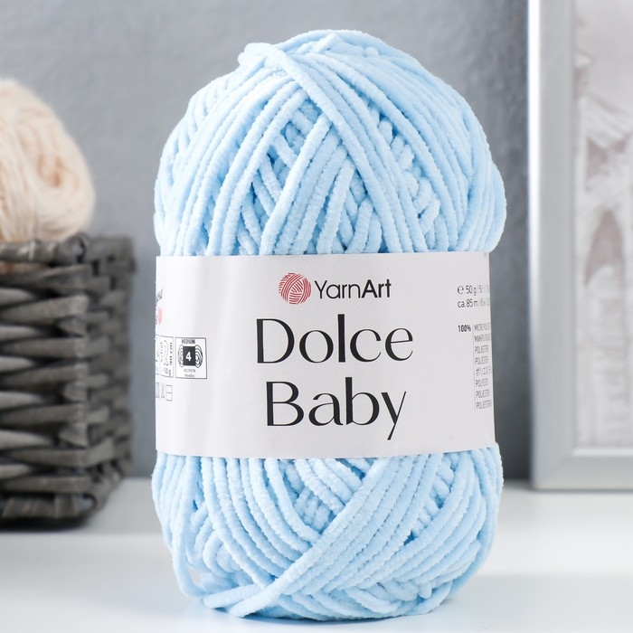 Пряжа "Dolce Baby" 100% микрополиэстер 85м/50 гр (749 голубой)