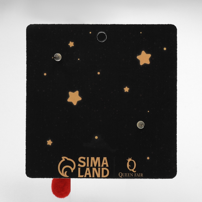 Новый год! Серьги «Новогодние» подарки, цветные в золоте Новый год! Серьги «Новогодние» подарки, цветные в золоте