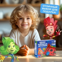 Настольная игра «Заводные пазлы» Фиксики, 24 пазла