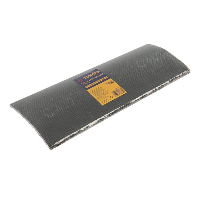 Сетка абразивная ТУНДРА, водостойкая, корунд, 115 х 280 мм, Р400, 10 шт. Сетка абразивная ТУНДРА, водостойкая, корунд, 115 х 280 мм, Р400, 10 шт.