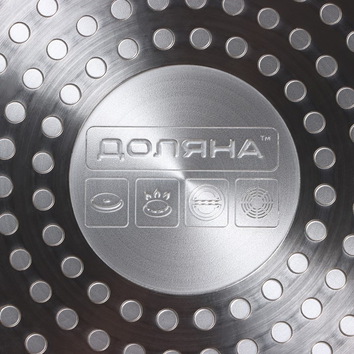 Сковорода Доляна Basic, d=22 см, пластиковая ручка, антипригарное покрытие, индукция, цвет чёрный Сковорода Доляна Basic, d=22 см, пластиковая ручка, антипригарное покрытие, индукция, цвет чёрный