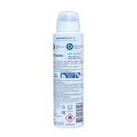 Дезодорант-антиперспирант Rexona "Без запаха", женский, аэрозоль, 150 мл