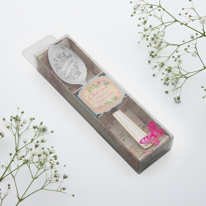 Ложка чайная с гравировкой &laquo;Светлана&raquo;, в подарочной коробке, 3 х 15 см.