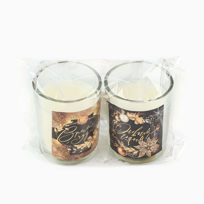 Набор новогодних свечей «Новый год: С новым годом!» 2 шт., аромат ваниль, 5х6х5 см Набор новогодних свечей «Новый год: С новым годом!» 2 шт., аромат ваниль, 5х6х5 см