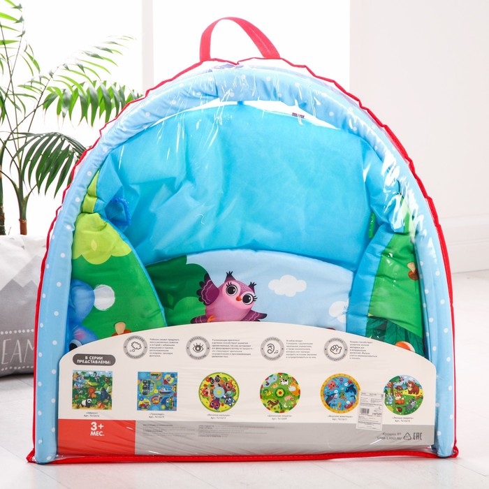 Развивающий коврик с дугами «Лесные зверята», 85х85 см, Крошка Я, Развивающий коврик с дугами «Лесные зверята», 85х85 см, Крошка Я,