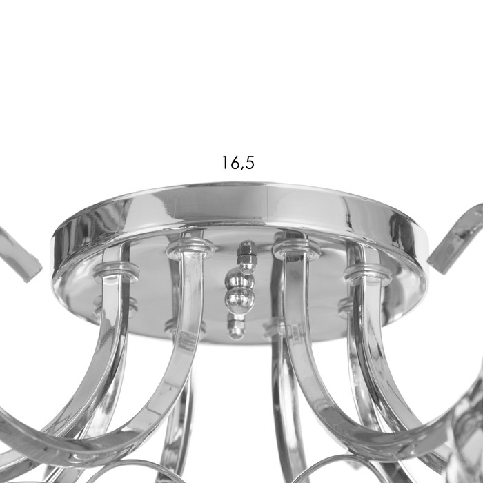 Люстра Люстра "Эшли" 8х40Вт Е27 Хром 67х67х22см